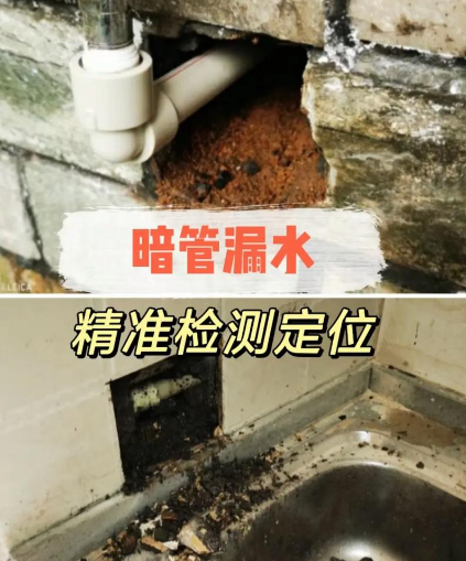 疏通服务场景图7