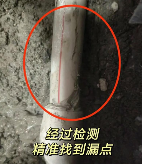 疏通服务场景图1